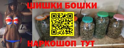 COCAINE Славгород