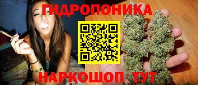 COCAINE Славгород