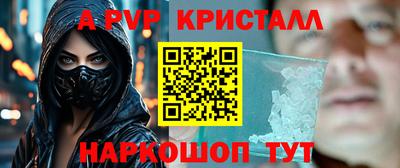 COCAINE Славгород